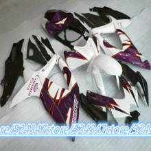 New fairing kit for K8 GSXR 600 750 2008 2009 2010 white purple  black GSXR600 GSXR750 08 09 10 for Suzuki 2024 - buy cheap