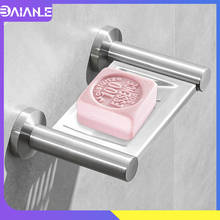Держатель для мыла для ванной комнаты из нержавеющей стали дренаж для мыла стойка для хранения посуды для душа настенный креативный домашний туалет для отеля мыльница лоток 2024 - купить недорого