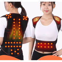 Soporte magnético para espalda, cinturón de terapia de calefacción, Corrector de postura, columna vertebral, hombros y lumbares 2024 - compra barato