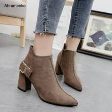 Botas de tacón de 7cm para mujer, zapatos informales de cuero con cremallera, punta estrecha, tacones cuadrados de PU, 35-42 talla grande, otoño 2024 - compra barato