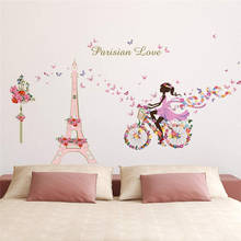 Adesivo de parede de bicicleta romântico, rosa, flores, torre decorativa, kawaii, decoração de casa, decalques, sala de estar, quarto, decoração de parede, mural 2024 - compre barato