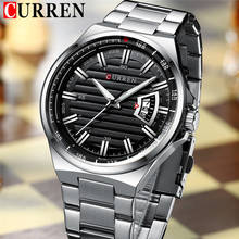 CURREN Sport Men Watch Top Brand Luxury Silver Military Fashion Waterproof Male Clock Stainless Steel Quartz Man Wristwatch 8375 2024 - buy cheap