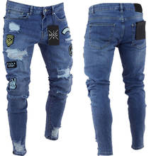 NENTORI рваные джинсы для мужчин деним стрейч Fit Брюки синие вышитые повседневные обтягивающие модные брендовые хип хоп Уличная мужские брюки 2024 - купить недорого