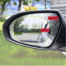 Waterproof Film Car Rearview Mirror Protector Rainproof Anti-glare For Fiat 500 Punto Chevrolet Cruze Aveo Peugeot 206 307 2024 - buy cheap