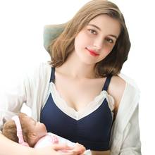 wireless Maternity Nursing Bras Breastfeeding bra for Pregnant Women Pregnancy Underwear cheap wire free Breast Feeding Bra 2024 - купить недорого