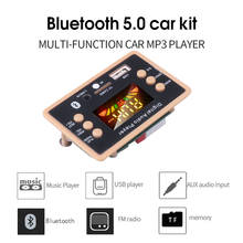 Беспроводной MP3-плеер Bluetooth 5,0, Mp3 декодер, плата, модуль 5 в 12 В, Fm-радио, Mp3 Flac Wma Wav для Iphone Xs, Samsung S8, S9, Xiaomi 9 2024 - купить недорого