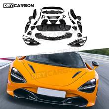 Dry Carbon Fiber Front Lip Trunk Air Vent Trim Cover Rear Diffuser Rear Spoiler Rearview Mirror Caps For McLaren 720S Body Kits 2024 - buy cheap