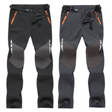 Trekking Hiking Pants Camping Shooting Men Breathable Climbing Cycling UV Protection Trousers Outdoor Sport Quick Drying Pants 2024 - buy cheap