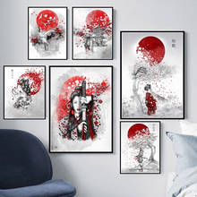 Lienzo de tinta japonesa Zen Bonsa Bushido samurái Kanji, póster impreso, arte, pintura al óleo, imágenes de pared para sala de estar 2024 - compra barato