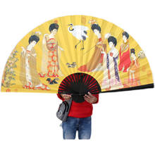 Oversize Decorative Paper Fan Wedding Party Decoration Fans Classical Wall Mount Lady Figure Fan Decorative Folding Paper Fan 2024 - buy cheap