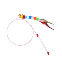 Funny Cat Toy Fishing Rod Kitten Cat Pet Toy Stick Teaser Rainbow Streamer Interactive Cat Play Wand With Feather Toys For Cats 2024 - buy cheap