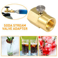 Co2 Tank Adapter Soda Stream Cylinder Refill Valve TR21-4 To W21.8  Connector 2024 - buy cheap