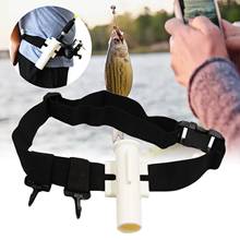 Portable Adjustable Waist Belt Fishing Supplies Corrosion-Resistant Belly Top Waist Belt Sea Fishing Rod Holder Pole Fish Tools 2024 - buy cheap