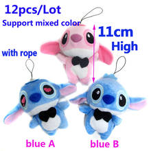 12pcs small Lilo and stich plush toy phone Strap wedding decoration Lovers gift  stuffed bag keychain bouquet mini pendant 2024 - buy cheap