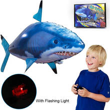 Remote Control Shark Toys Air Swimming RC Animal Radio Fly Balloons Clown Fish Animals Halloween Christmas Toy For Children Boys 2024 - buy cheap