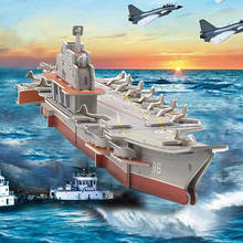 Hildren's 3D Puzzles, Educational Toys the Building Blocks, Military Equipment Liaoning Warship Puzzle Model Toy Gift P330 2024 - buy cheap