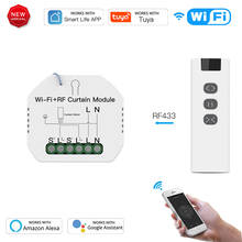 WiFi RF умный занавес модуль переключатель для электрического рольставни мотор туя приложение беспроводной пульт дистанционного управления работает с Google Home 2024 - купить недорого