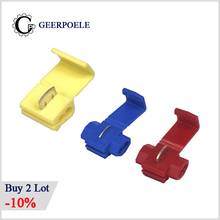 10 pcs/lot Lossless Joint Blue/Red/Yellow Crimp Terminal Quick Lock Wire Electrical Cable Connectors Clip Wire lip 2024 - buy cheap