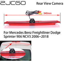 ZJCGO Car Rear View Reverse Back Up Parking Camera for Mercedes Benz Freightliner Dodge Sprinter 906 NCV3 2006~2018 2024 - buy cheap