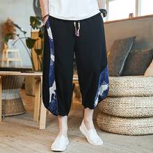 Chinese Style Pants Patchwork Loose Linen Trousers Summer Japanese Elastic Waist Harem Pants Streetwear Chinese Pants Man 10673 2024 - buy cheap