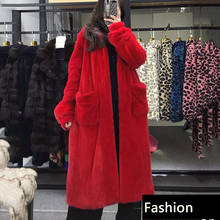 Женское меховое пальто с капюшоном, зимнее теплое плотное пальто из искусственного лисьего меха, свободного покроя, JK294 2024 - купить недорого