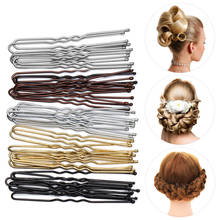 50Pcs 6cm Metal U Shaped Hairpins Simple Waved Hair Clips Barrettes Bridal Wedding Hairclip Headwear Hairstyle Tools 2024 - buy cheap