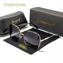 YUNSIYIXING Classic Polarized Sunglasses Women Fashion Brand Sun Glasses 6130 Big Frame Coating Mirror Driving Women's Eyewear 2024 - buy cheap