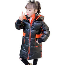 Girls Winter Jacket Children's Thick Warm Coat Baby Kids Hooded Cotton Parka Long Coat with Big Pocket Winter Outerwear Clothing 2024 - buy cheap