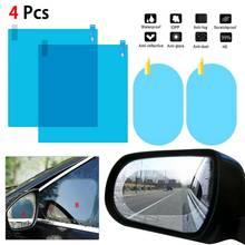 Kit de película impermeable para espejo retrovisor de coche, película de vidrio para ventana lateral, antiniebla y a prueba de lluvia 2024 - compra barato