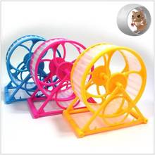 1PC Hamster Sports Running Wheel Guinea Pig Little Mouse Plastic Mute Grid Jogging Spinner Small Pet Exercise Fitness Toy 2024 - buy cheap