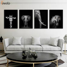 Настенный художественный плакат с изображением диких животных, черно-белый цвет, принт в виде гепарда, слона, жирафа, для гостиной, домашняя фотография 2024 - купить недорого