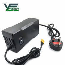 Зарядное устройство Yangtze 42 в, 4 а, зарядное устройство для литий-ионных аккумуляторов для скутеров, велосипедов, быстрое зарядное устройство 36 В для переключателя, электрический инструмент для велосипеда 2024 - купить недорого