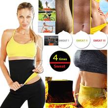 Women Shapers Neoprene Abdominal Slimming Sweat Sauna Belt Waist Trainer Corset 2024 - buy cheap