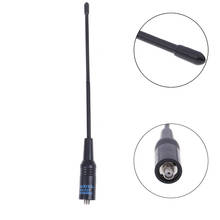 1 pc banda dupla para nagoya NA-701 impulsionador antena 144/430 mhz antena para walkie talkie rádio 2024 - compre barato