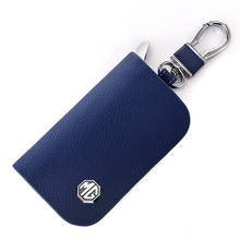 For MG ZS MG3 MG5 MG6 MG7 Rui Teng GT modified Special Leather Car Key Case Key case zipper key chain belt bag Car Accessories 2024 - buy cheap