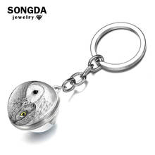 Black & White Owl Yin Yang Keychain Novelty Tree Of Life Feather Double Sided Glass Ball Pendant Keyring Men Women Jewelry Gifts 2024 - buy cheap