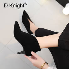 New Fashion Stilettos Single Pumps Woman Shoes Big Size 33-40 Sexy Pointed Toe Female High Heel Shoes V-Mouth Ladies Ankle Boots 2024 - buy cheap
