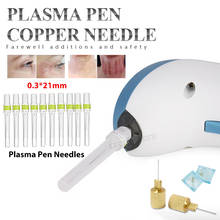 Maglev Plasma Needles Fibroblast Eyelid lifting Laser Mole Removal Needles For Laser Plasma Tattoo Freckle Spot Remover Machine 2024 - buy cheap