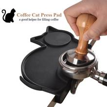 Ручная ручка Barista Coffee Es press o Latte Art, держатель для ручки, силиконовый коврик для кухни, принадлежности, Черный Кофейный пресс в форме кошки 2024 - купить недорого
