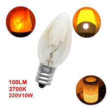 Incandescent Lamp Filament Bulb E12 220V 10W Salt Lamp Bulb Aroma Lamp Night Light Retro Small Light Bulb 1/2/3/4/5/10 Pcs 2024 - buy cheap