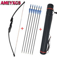 1Pc 40lbs Adult Archery Straight Takedown Recurve Bow With 6pcs Fiberglass Arrows Arrow Quiver For Shooting Hunting Accessories 2024 - buy cheap