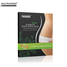 Neutriervas curva celulite reduz a perda de peso, cinto desintoxicante para o corpo, removedor de estrias, endurecimento da pele 2024 - compre barato