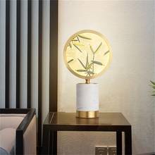 OUFULA Modern Table Lamp LED Desk Light Brass Luxury Marble Decorative for Bedside Bedroom Living Room Office 2024 - buy cheap