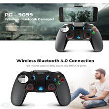 Wireless Gamepad Game Pad Mobile Joystick For Android Cellular Cell Phone PC Trigger Controller Smartphone Joypad Control Gaming 2024 - buy cheap