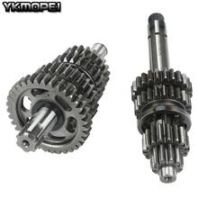 LF140 Engine Transmission Gear Box Main Counter Shaft kit For Lifan 140cc 1P55FMJ Horizontal Kick Starter Engine Dirt Pit Bikes 2024 - buy cheap