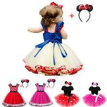 Платье нарядное платье для малышей новогодний праздничный костюм детское платье принцессы маскарадная одежда для маленьких девочек на Хэллоуин 2024 - купить недорого