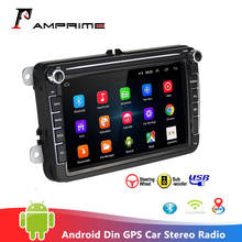 Amprime-rádio automotivo com tela sensível ao toque de 8 ", android, 2 din, mp5, gps, bluetooth, para vw 2024 - compre barato