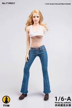 TYM057 1/6 Female Figure Hot Sexy Vest Hot Girl Jeans Micro Fringed Short/Long jeans Thong for 12 inches Female Action Figure 2024 - buy cheap