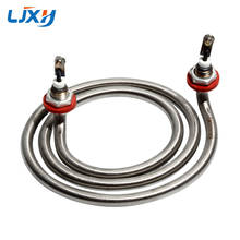 LJXH Mosquito-type Electric Heating Tube Bucket Annular Heater Element Two-legged Bucket Electric Heating Tube Rod 3KW/4KW 2024 - buy cheap