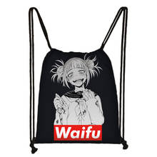 Mochila con cordón para niños, bolsa con estampado de dibujos animados de Boku No Hero Academia, ideal para ir de compras, ir a la escuela o ir de viaje, regalo, 38x32CM 2024 - compra barato